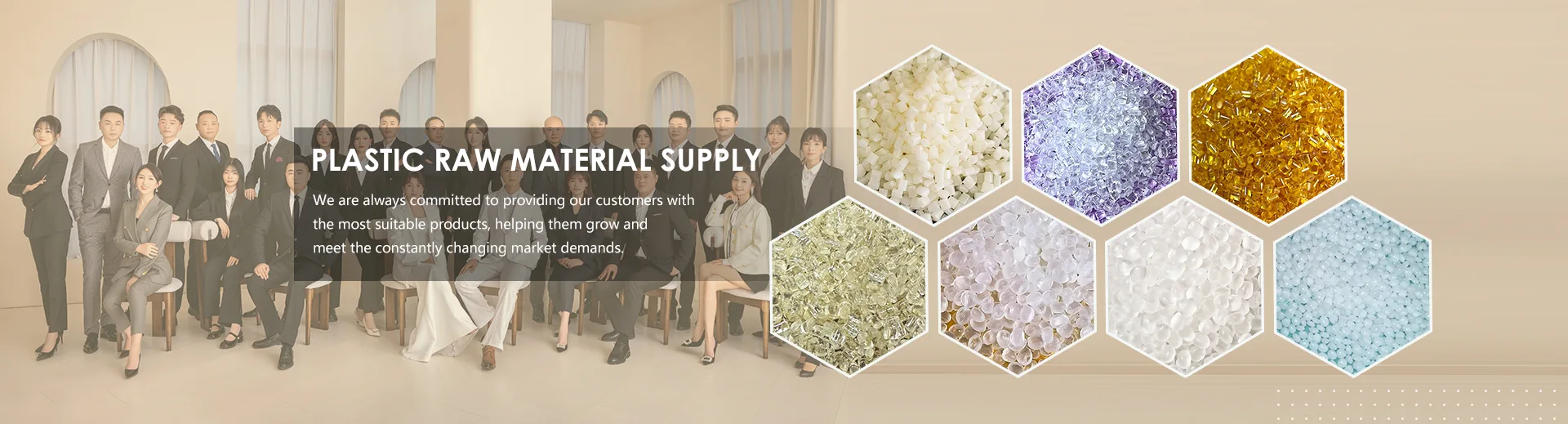 Jiangsu Yican Special Plastics Co Ltd